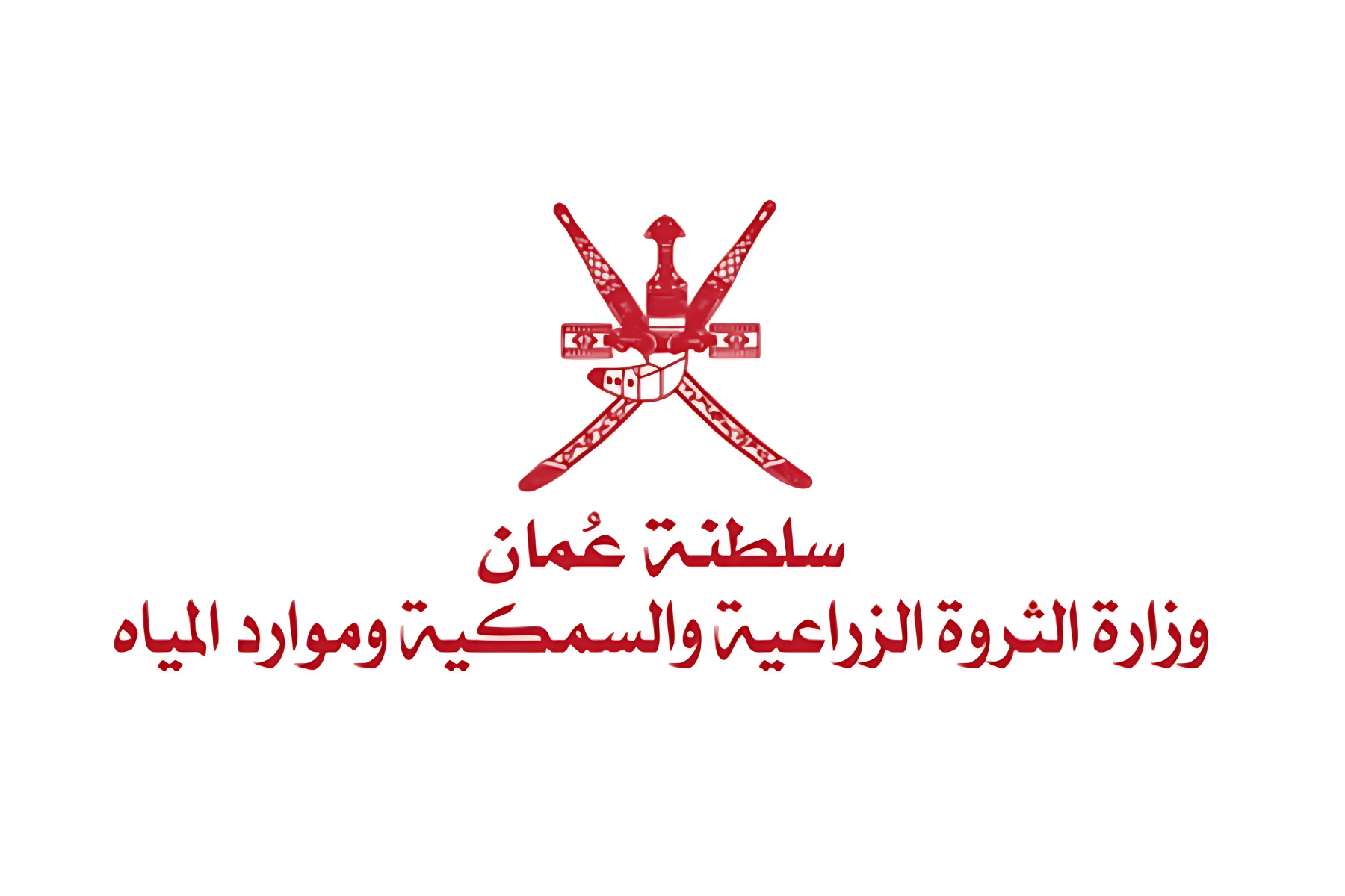 Thiqah%20Tech%20Oman