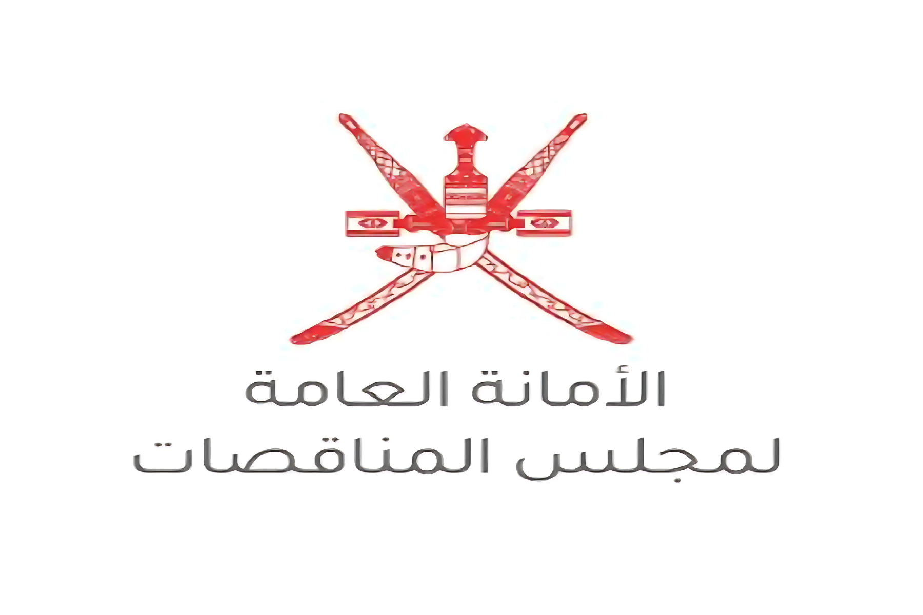 Thiqah%20Tech%20Oman