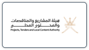 Projects, Tenders and Local Content Authority logo