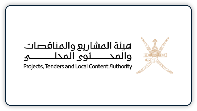 Projects, Tenders and Local Content Authority logo