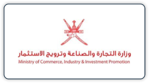 Ministry of Commerce, Industry and Investment Promotion logo