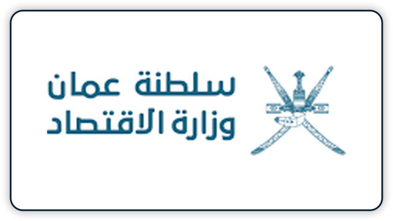 Ministry of Economy logo