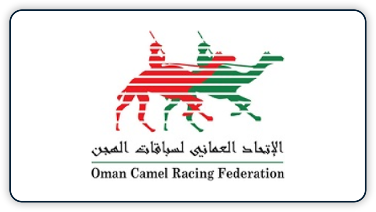 Oman Camel Racing Federation logo
